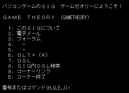 �����PNG�摜�t�@�C���ɂ��C���[�W�}�b�v�ł��B�\������Ȃ����́A���̃��j���[�����g�p��������